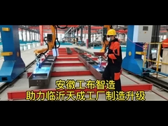 Gantry 2 robot sistem las cerdas sumbu ke-7